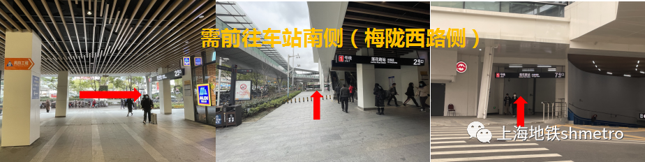北京地铁3号线站点_北京地铁封闭站点_北京地铁五号线站点