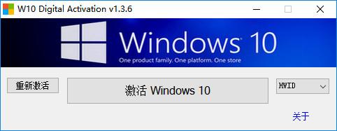 win8密钥永久激活_windows10教育版永久激活密钥_windows产品密钥永久