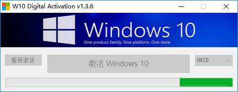 windows10教育版永久激活密钥_windows产品密钥永久_win8密钥永久激活